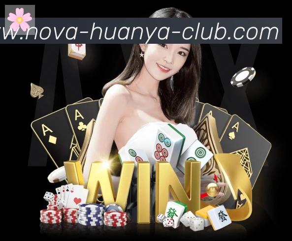 体育赛事